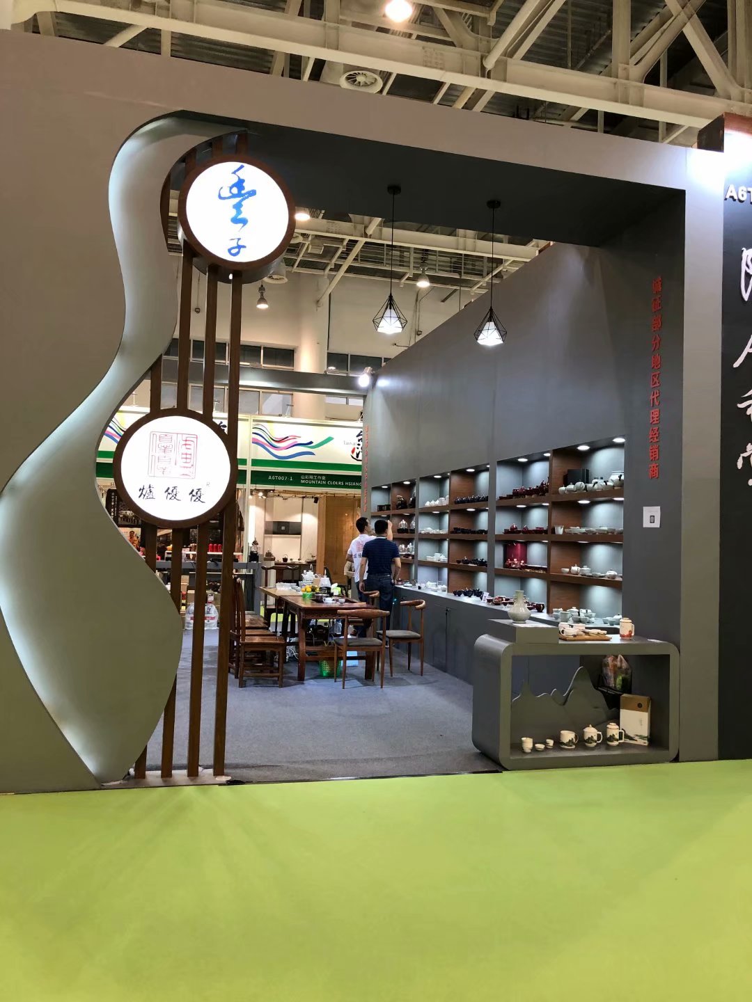 Asia Porcelain took part in Xiamen Tea Fair 2019 Autumn Version