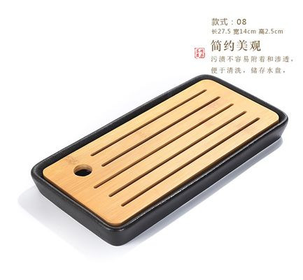 80077 Gongfu Bamboo Tea Boat Tea Tray