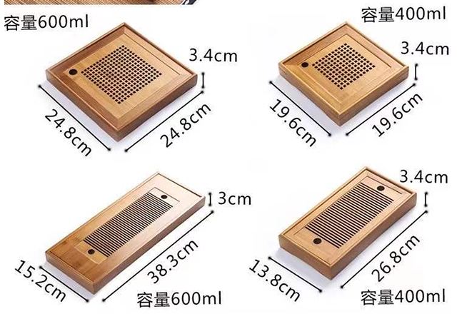 Gongfu Bamboo Tea Boat Tea Tray (Copy)