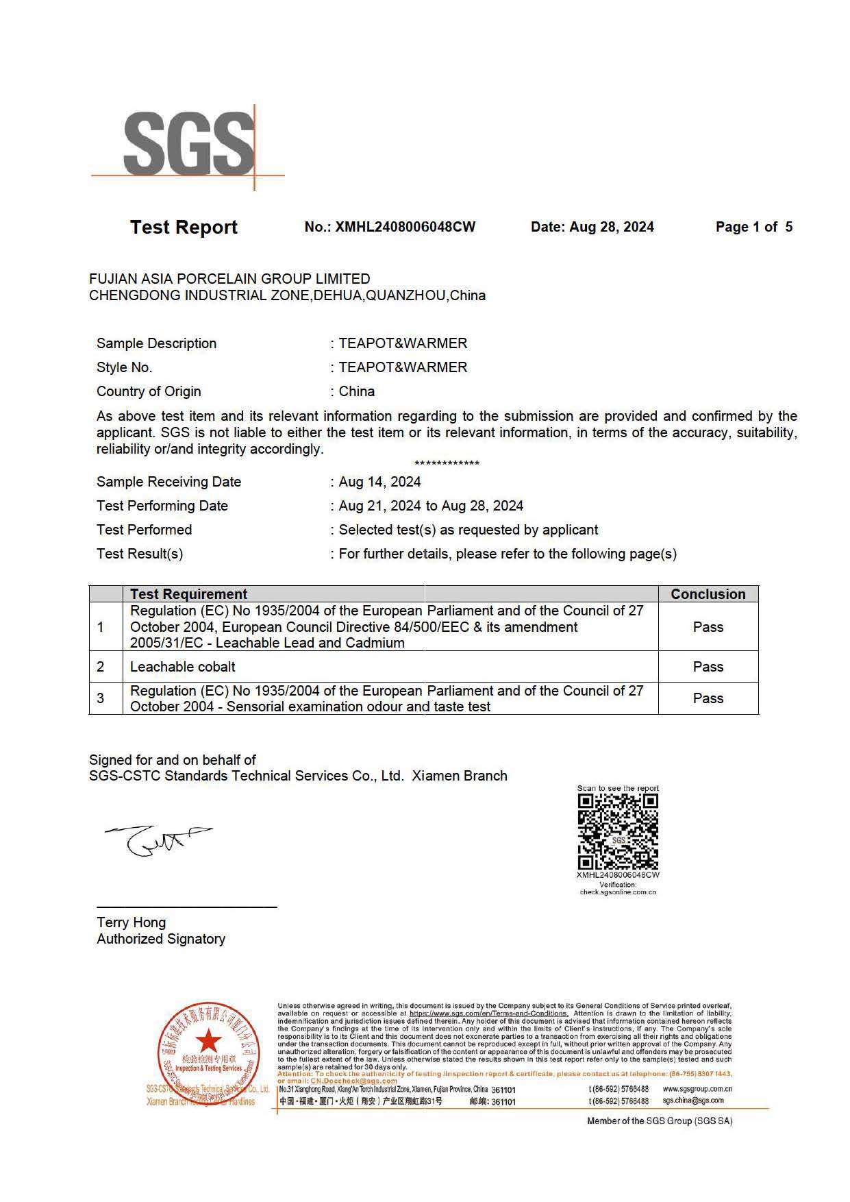 2 Teapot&Warmer_EU Regulation(EC) No 1935-2004, European Council Directive 84-500EEC